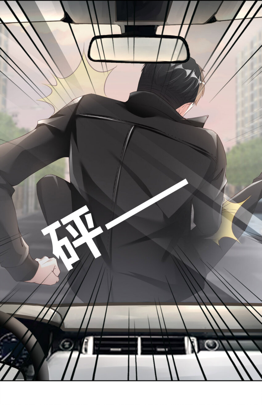 第53话 &ldquo;可靠&rdquo;之人(1/2)-第55话