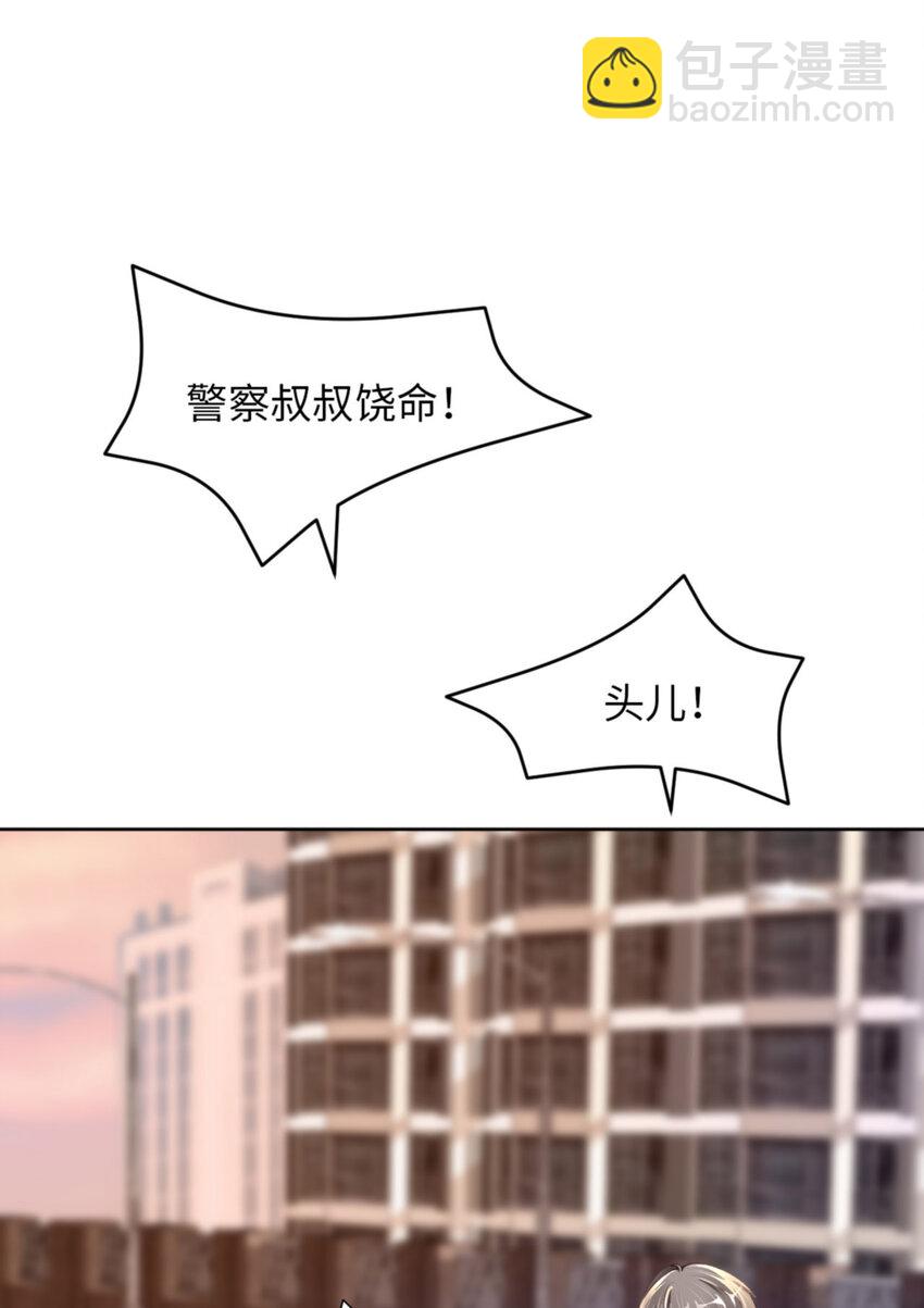 第53话 &ldquo;可靠&rdquo;之人(1/2)-第55话