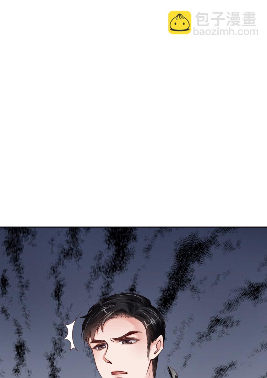 第53话 &ldquo;可靠&rdquo;之人(1/2)-第55话