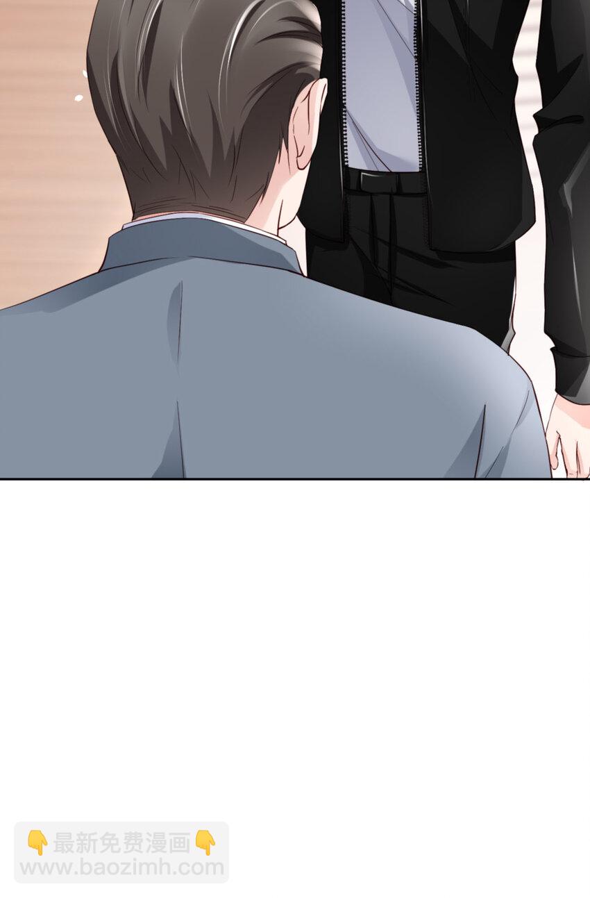 第53话 &ldquo;可靠&rdquo;之人(1/2)-第55话