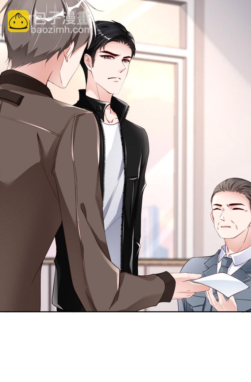 第53话 &ldquo;可靠&rdquo;之人(1/2)-第55话