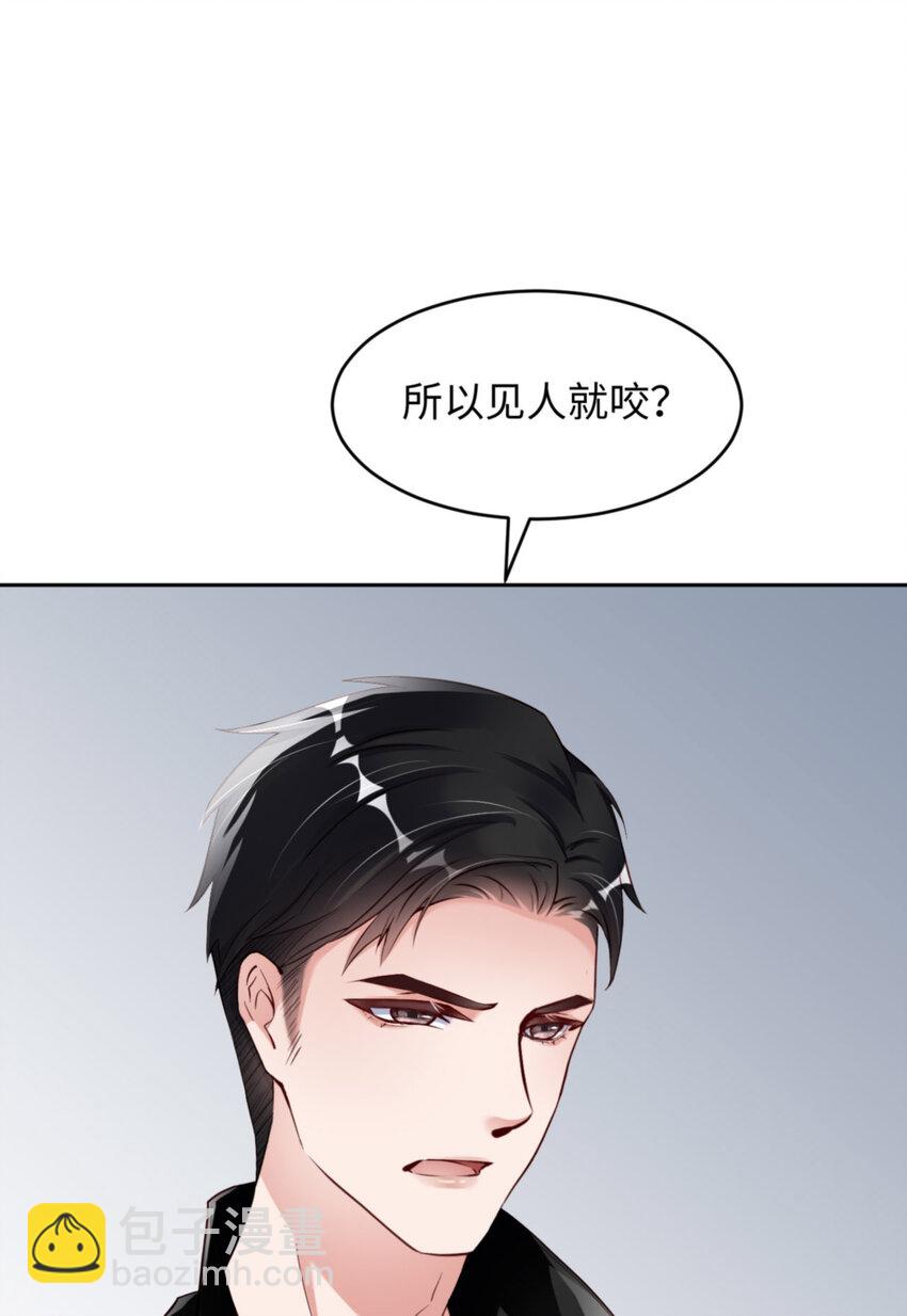 第53话 &ldquo;可靠&rdquo;之人(1/2)-第55话