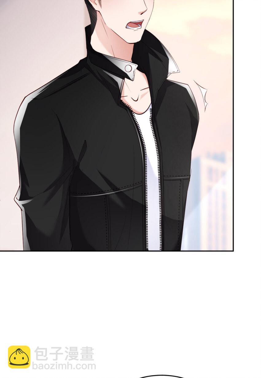 第53话 &ldquo;可靠&rdquo;之人(1/2)-第55话