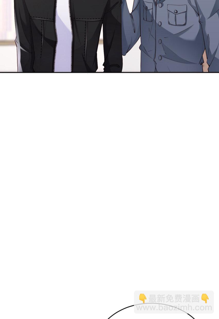 第53话 &ldquo;可靠&rdquo;之人(1/2)-第55话