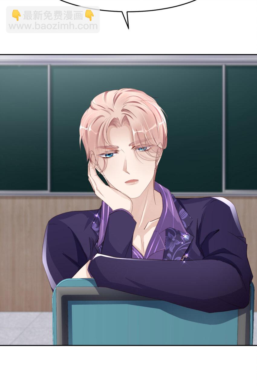 第53话 &ldquo;可靠&rdquo;之人(1/2)-第55话