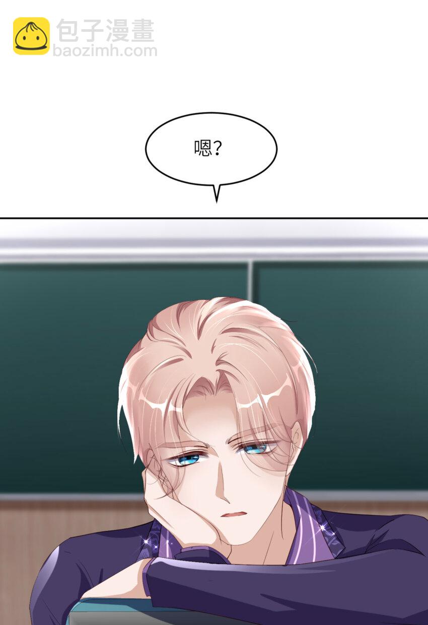 第53话 &ldquo;可靠&rdquo;之人(1/2)-第55话