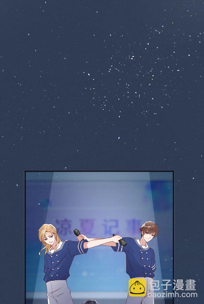 第6话 霸道的种子-第7话