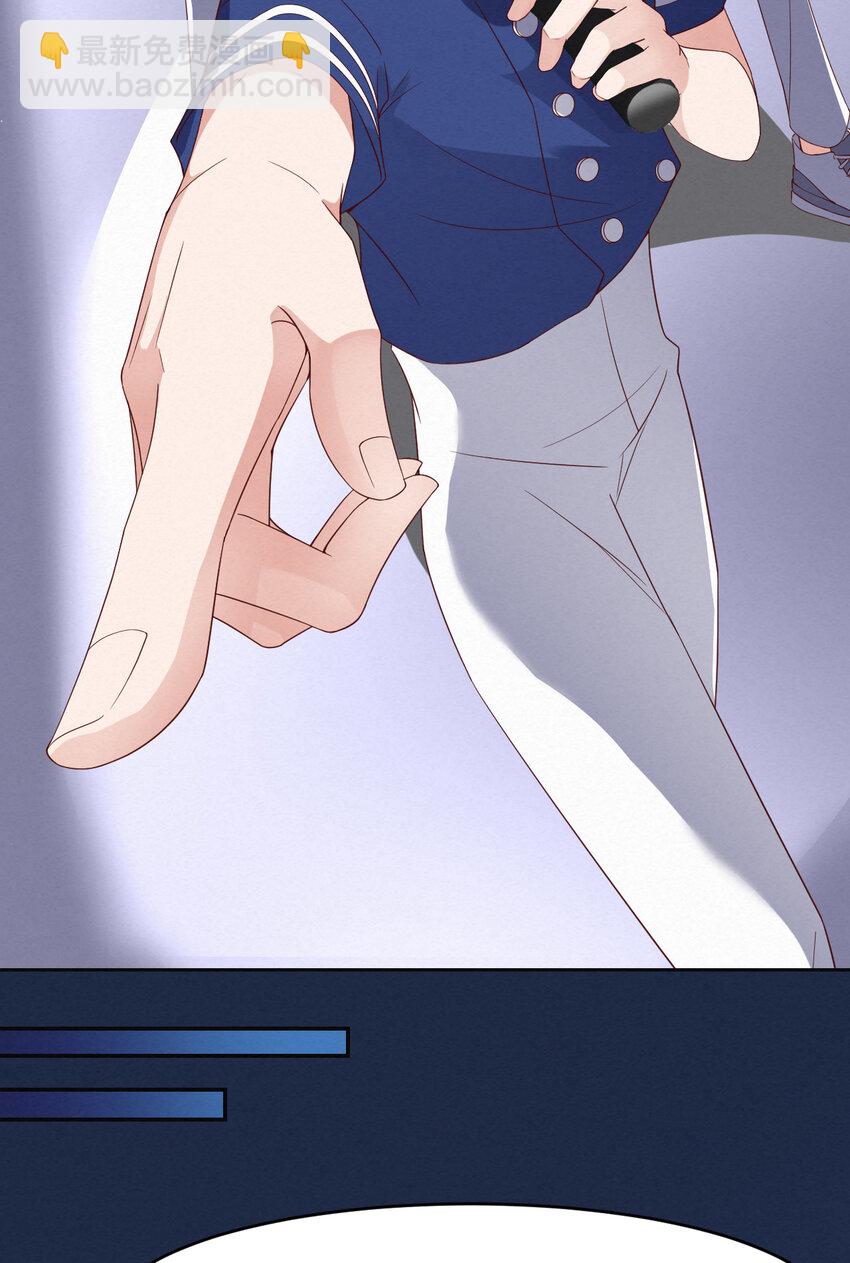 第6话 霸道的种子-第7话