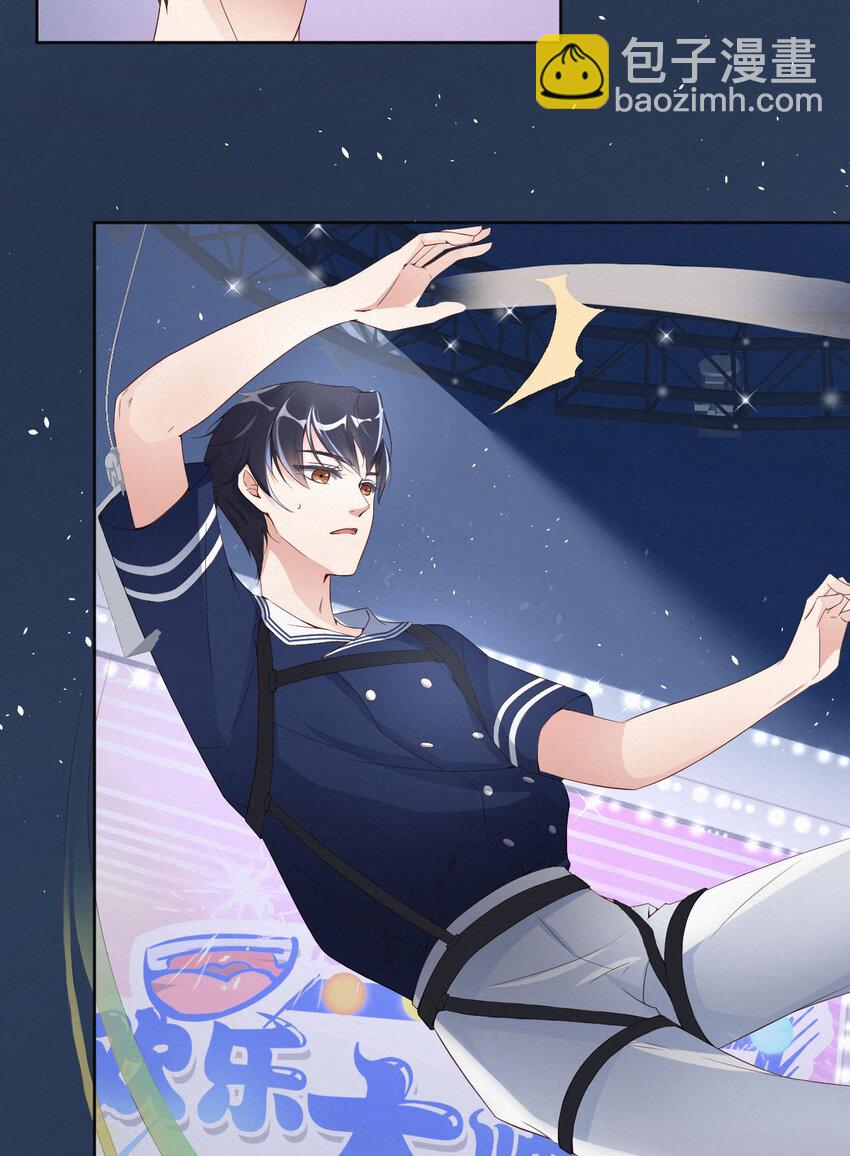 第6话 霸道的种子-第7话