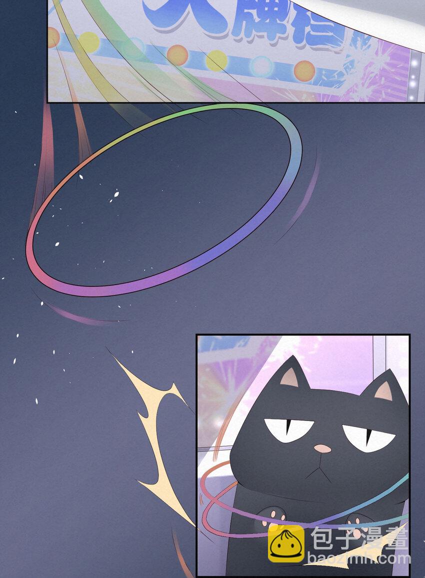 第6话 霸道的种子-第7话