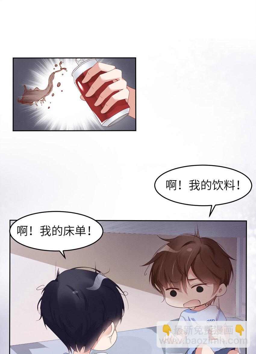 第6话 霸道的种子-第7话