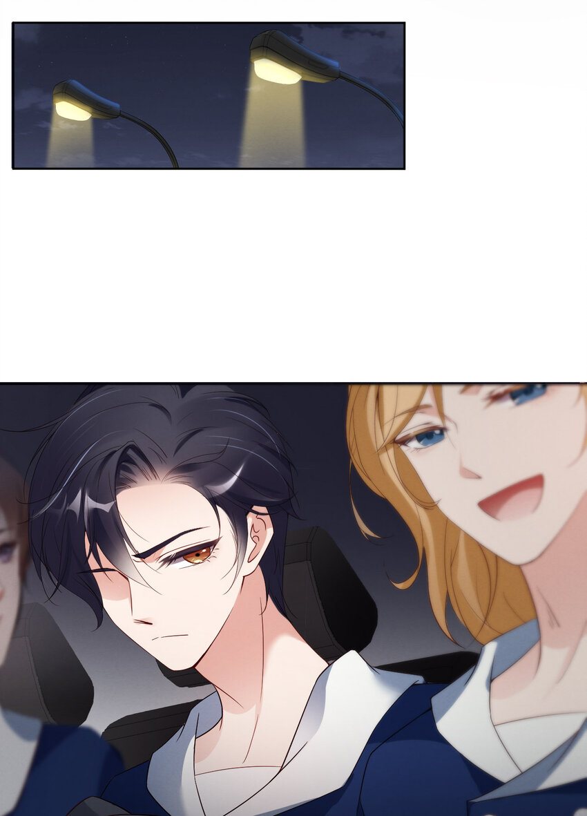 第6话 霸道的种子-第7话