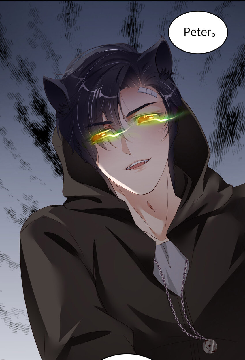 第57话  卓燃不是怪兽(1/2)-第59话