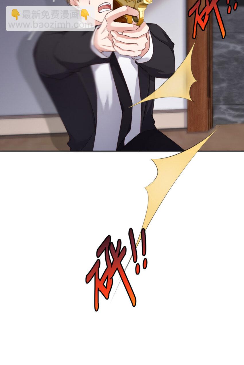 第57话  卓燃不是怪兽(1/2)-第59话