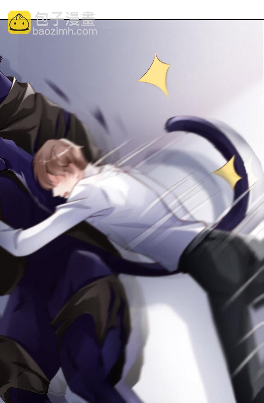 第57话  卓燃不是怪兽(1/2)-第59话