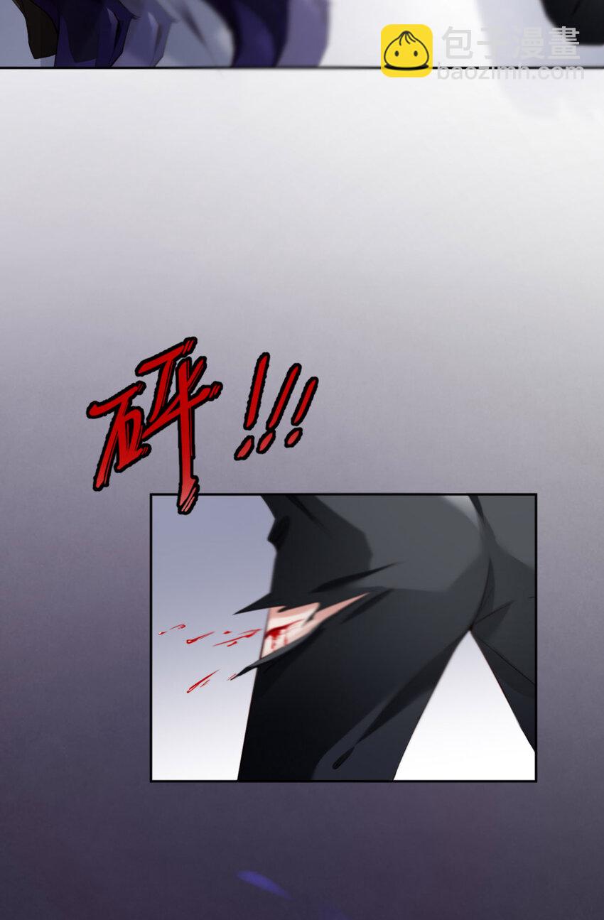 第57话  卓燃不是怪兽(1/2)-第59话