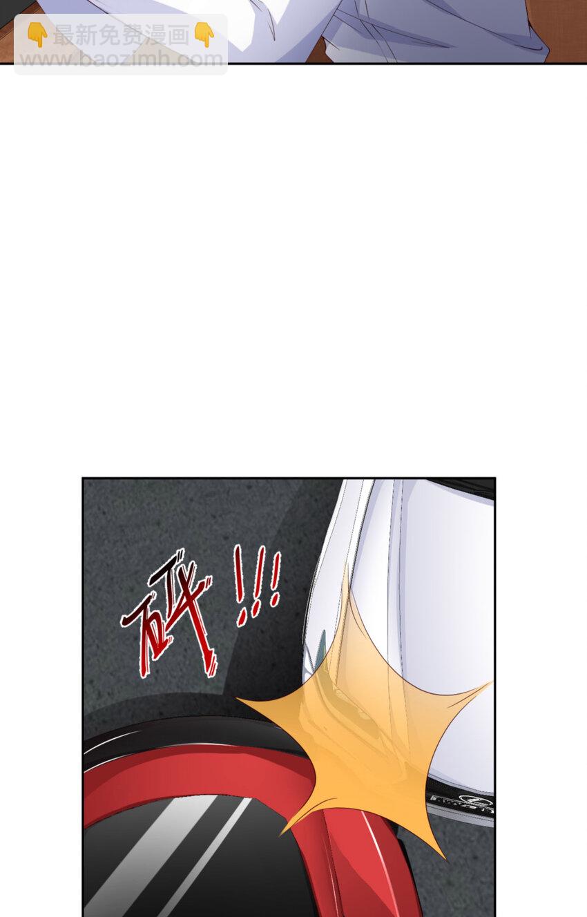 第57话  卓燃不是怪兽(1/2)-第59话