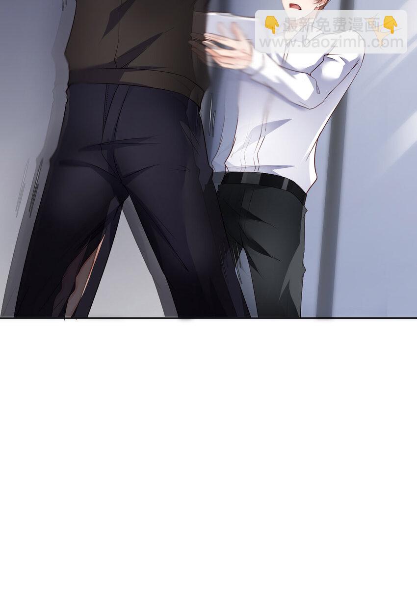 第57话  卓燃不是怪兽(1/2)-第59话