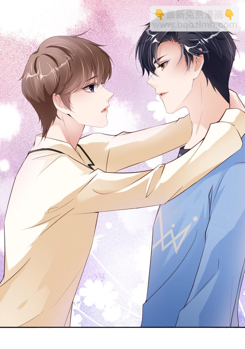 第59话 JOY才不是猫(1/2)-第61话