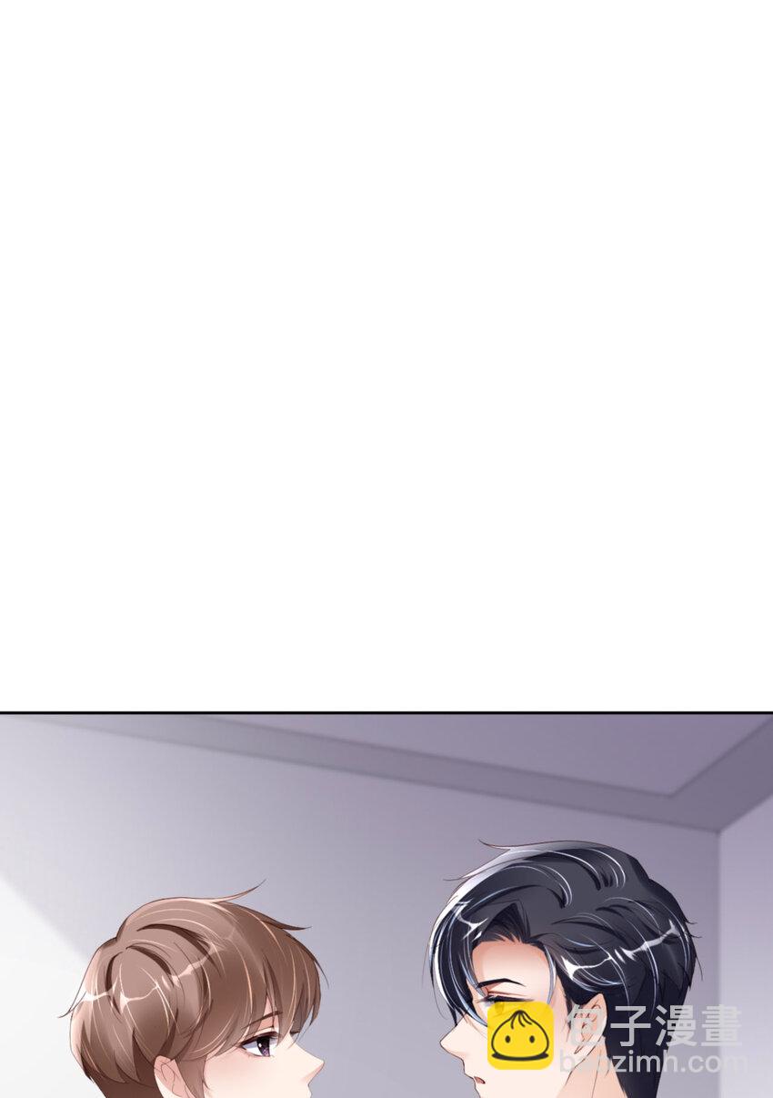 第59话 JOY才不是猫(1/2)-第61话