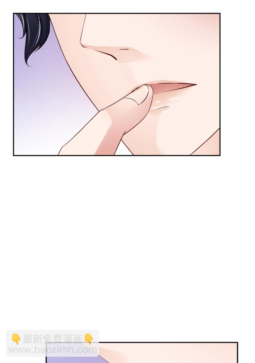 第59话 JOY才不是猫(1/2)-第61话