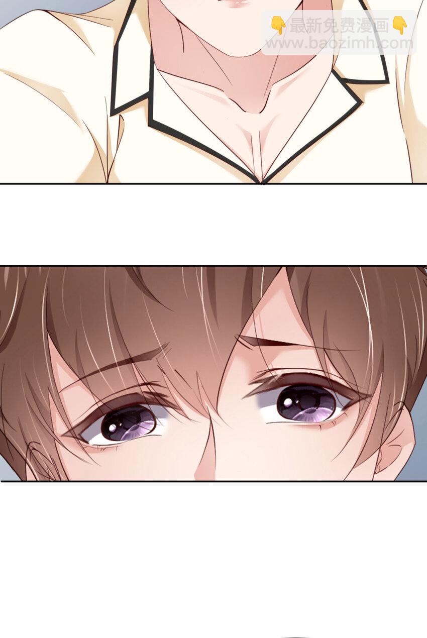 第59话 JOY才不是猫(1/2)-第61话