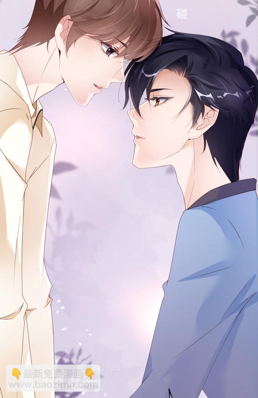 第59话 JOY才不是猫(1/2)-第61话