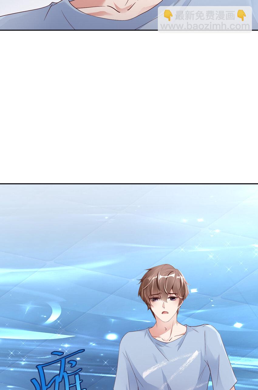 第61话 交易(1/2)-第63话