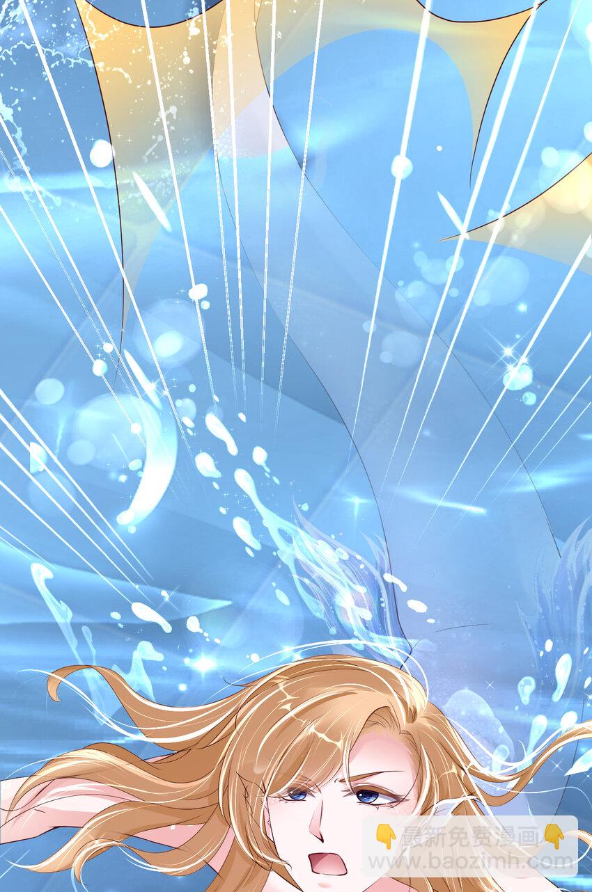 第61话 交易(1/2)-第63话