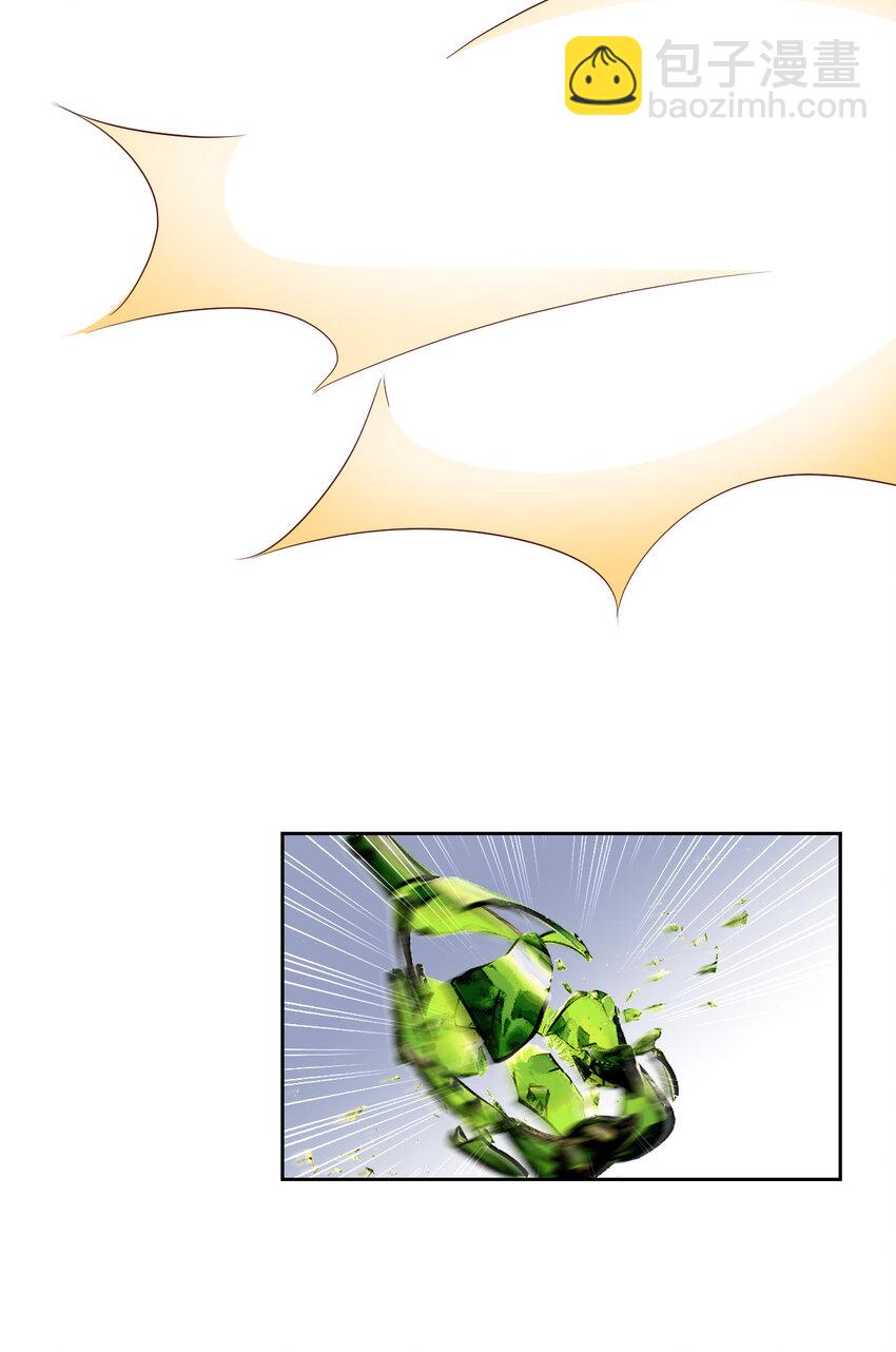 第61话 交易(1/2)-第63话