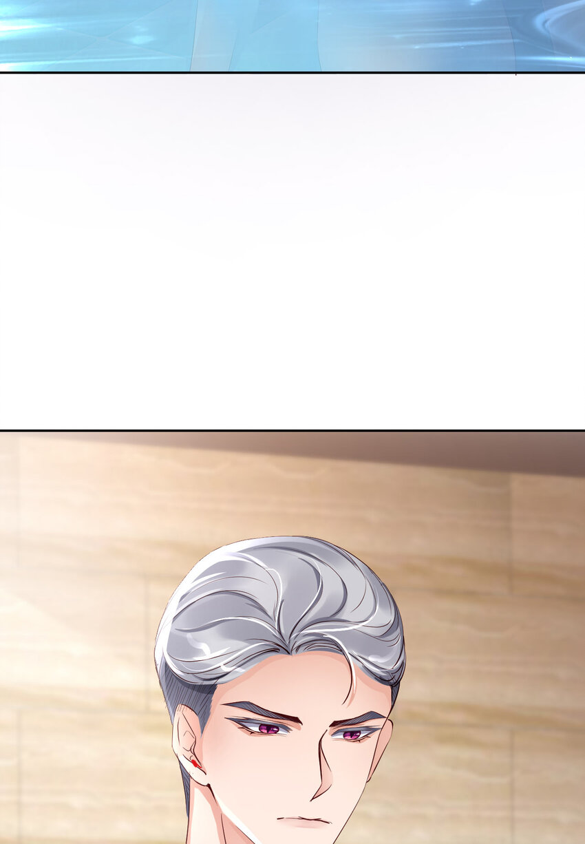 第61话 交易(1/2)-第63话