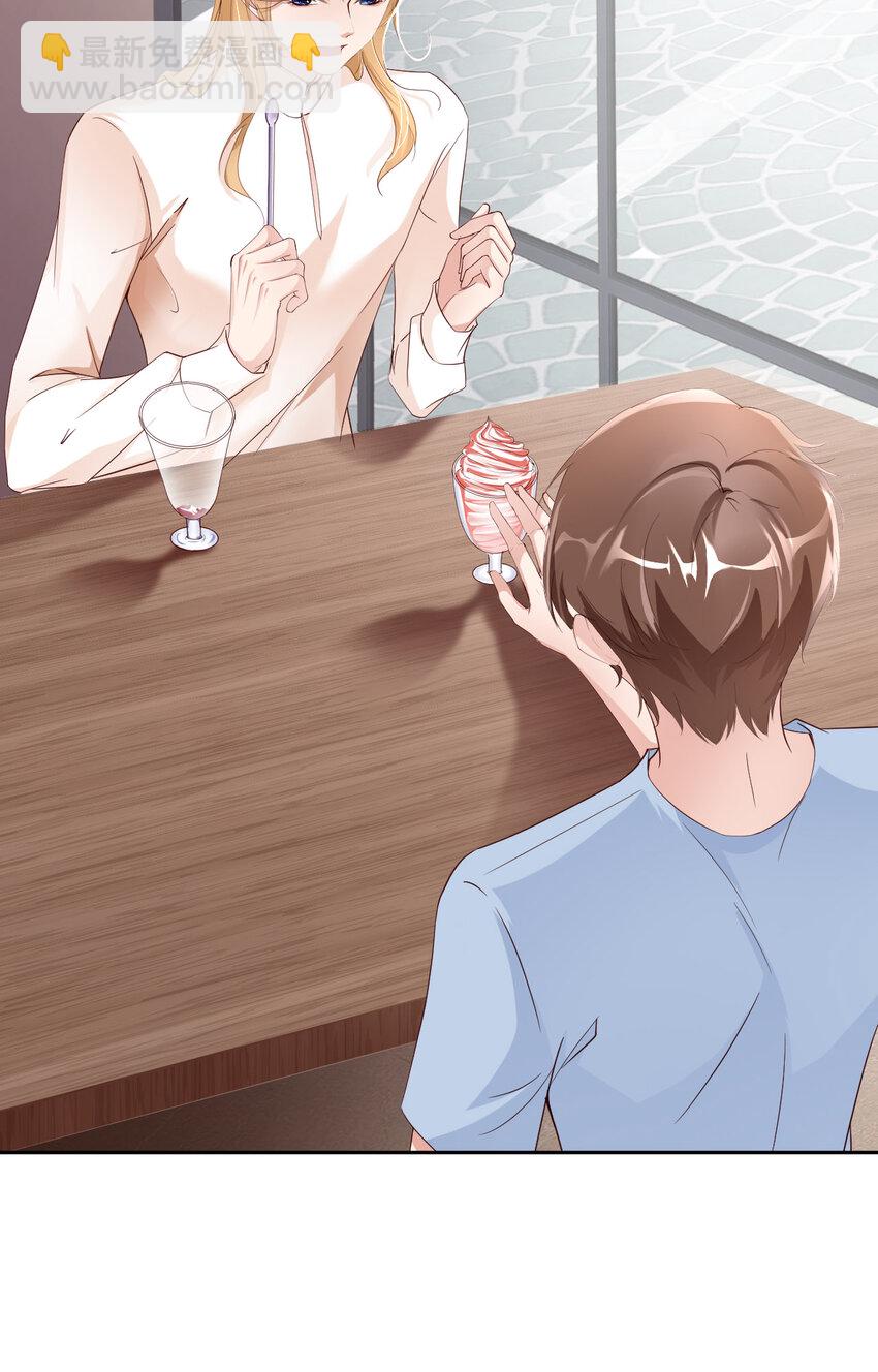 第63话 愿望(1/2)-第65话