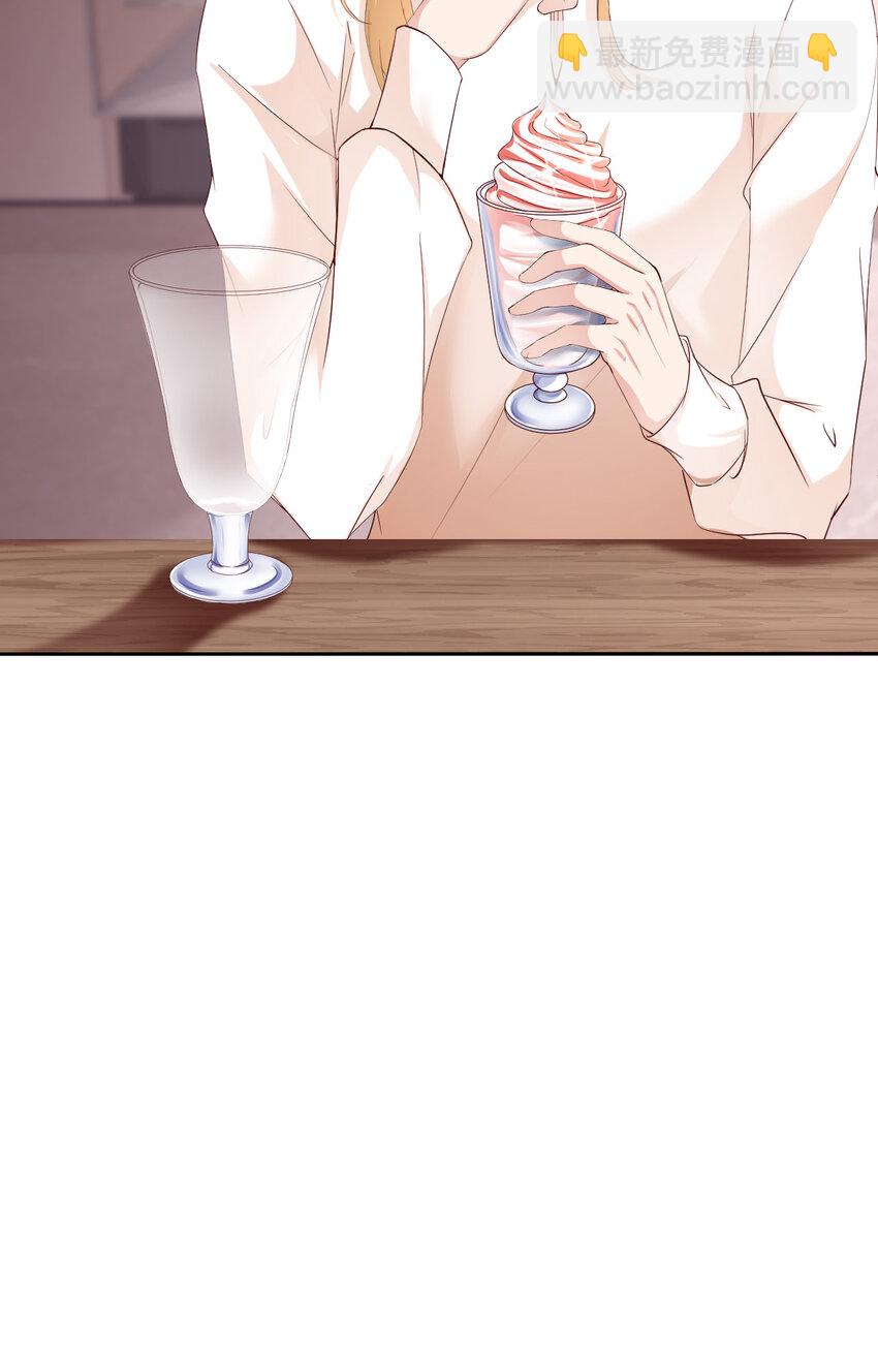 第63话 愿望(1/2)-第65话