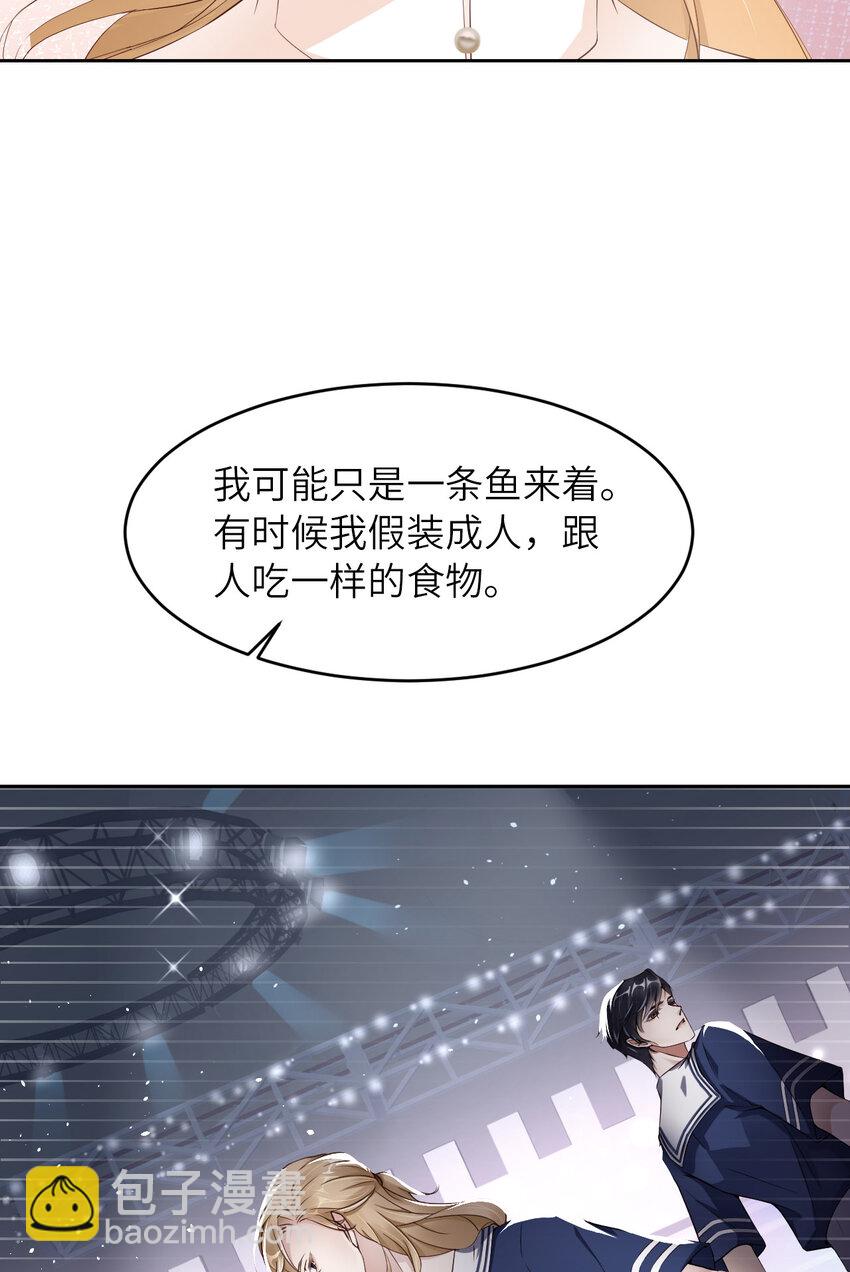 第63话 愿望(1/2)-第65话