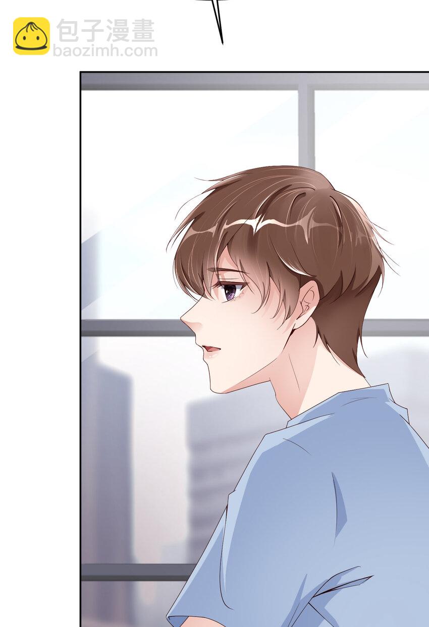 第63话 愿望(1/2)-第65话