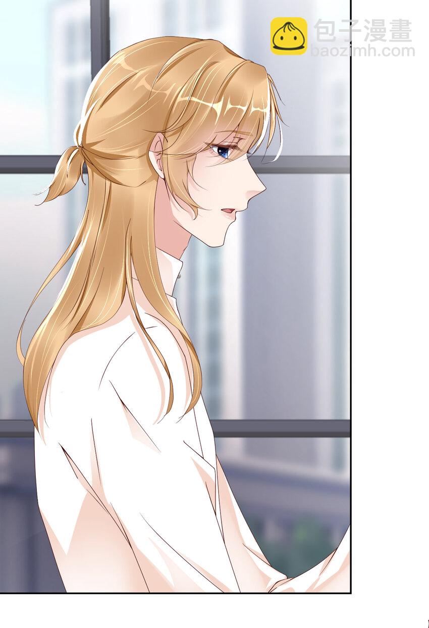 第63话 愿望(1/2)-第65话