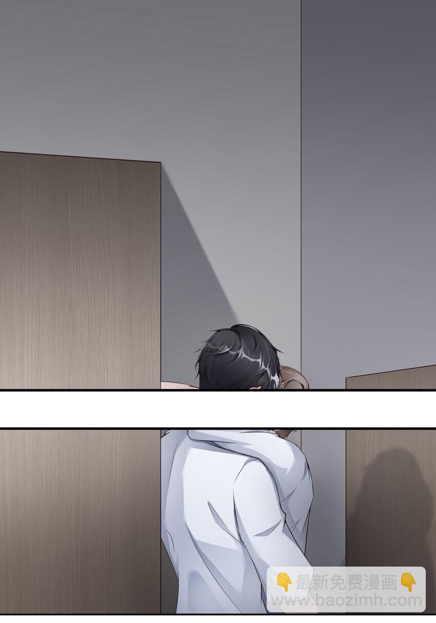 第63话 愿望(1/2)-第65话