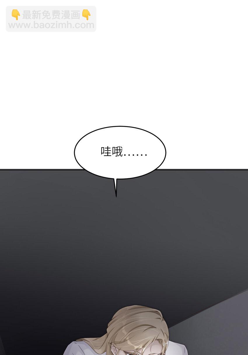 第63话 愿望(1/2)-第65话