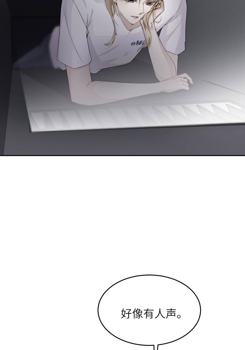 第63话 愿望(1/2)-第65话