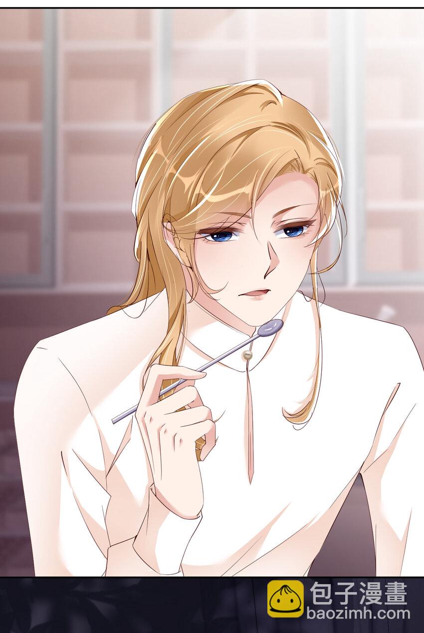 第63话 愿望(1/2)-第65话