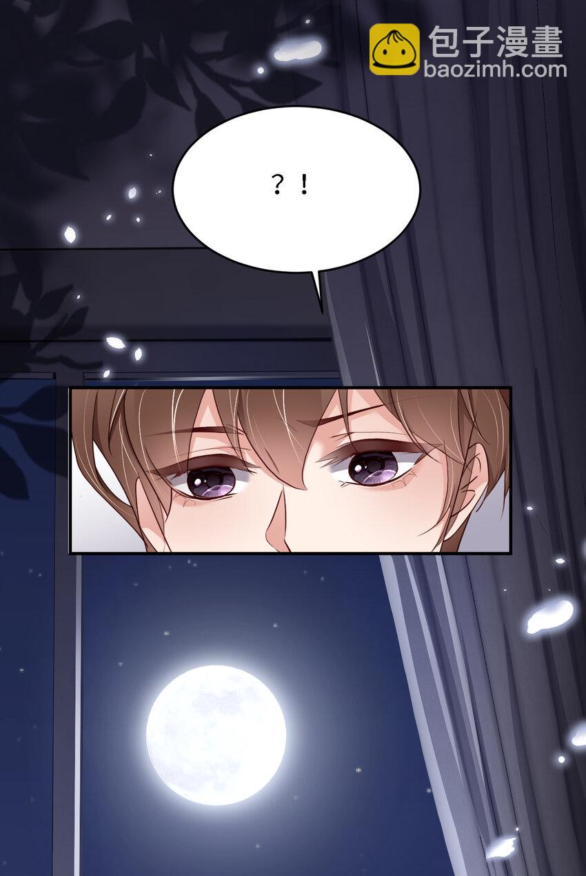 第63话 愿望(1/2)-第65话