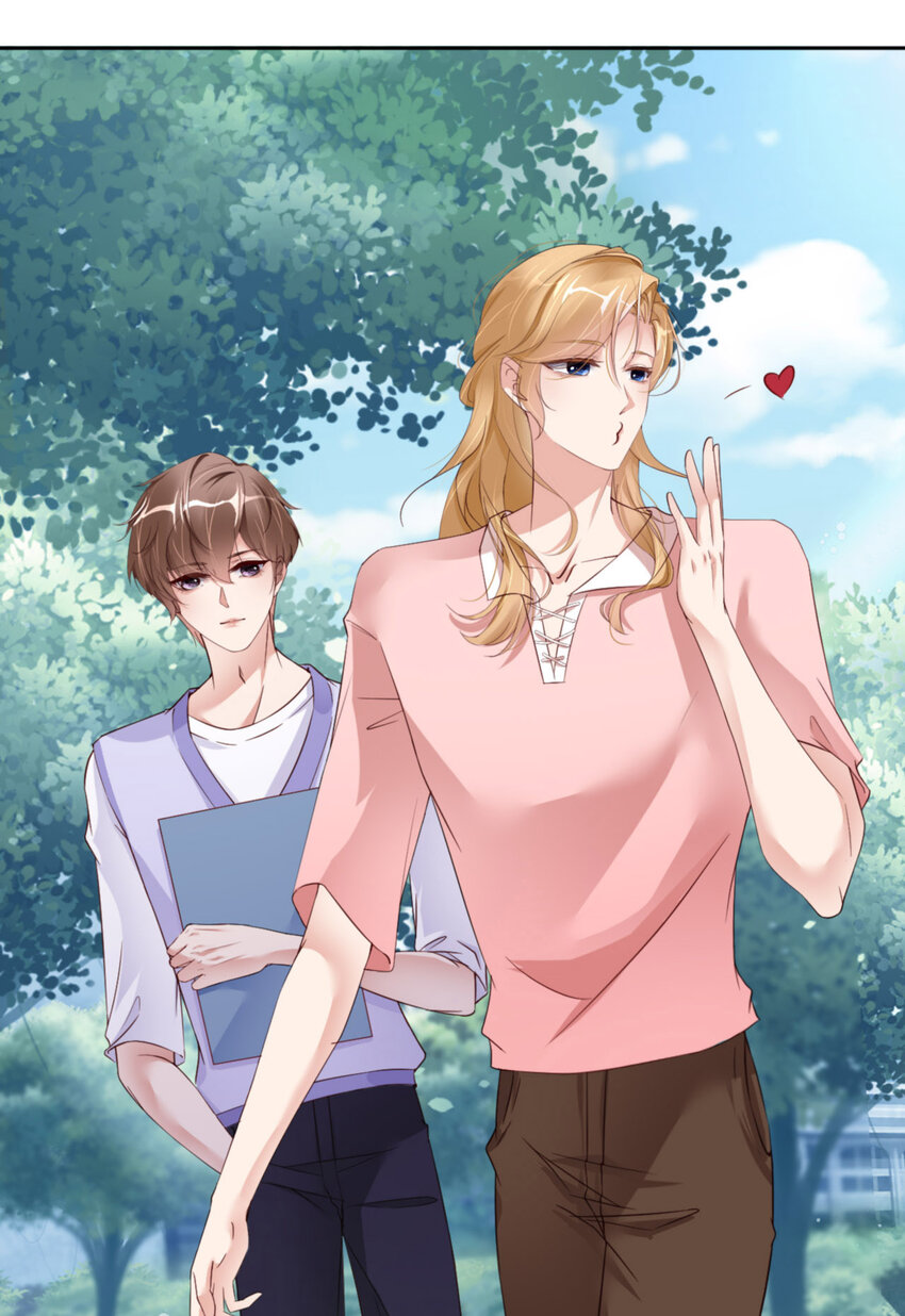 第65话 原来是他(1/2)-第67话