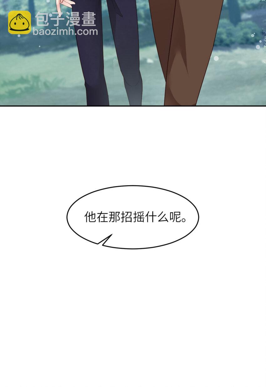 第65话 原来是他(1/2)-第67话