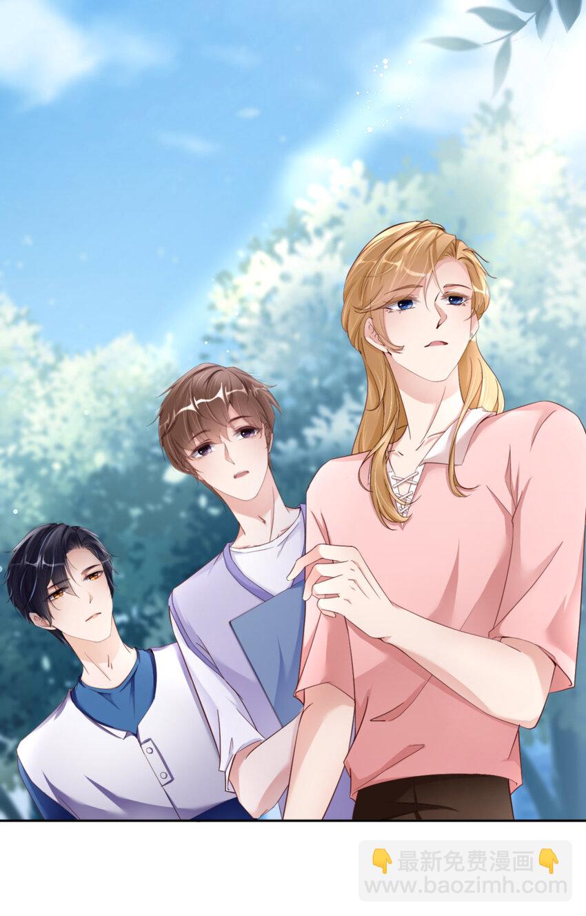 第65话 原来是他(1/2)-第67话