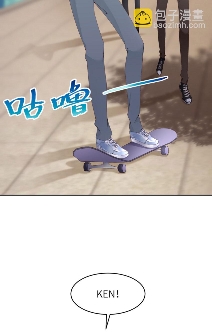 第65话 原来是他(1/2)-第67话