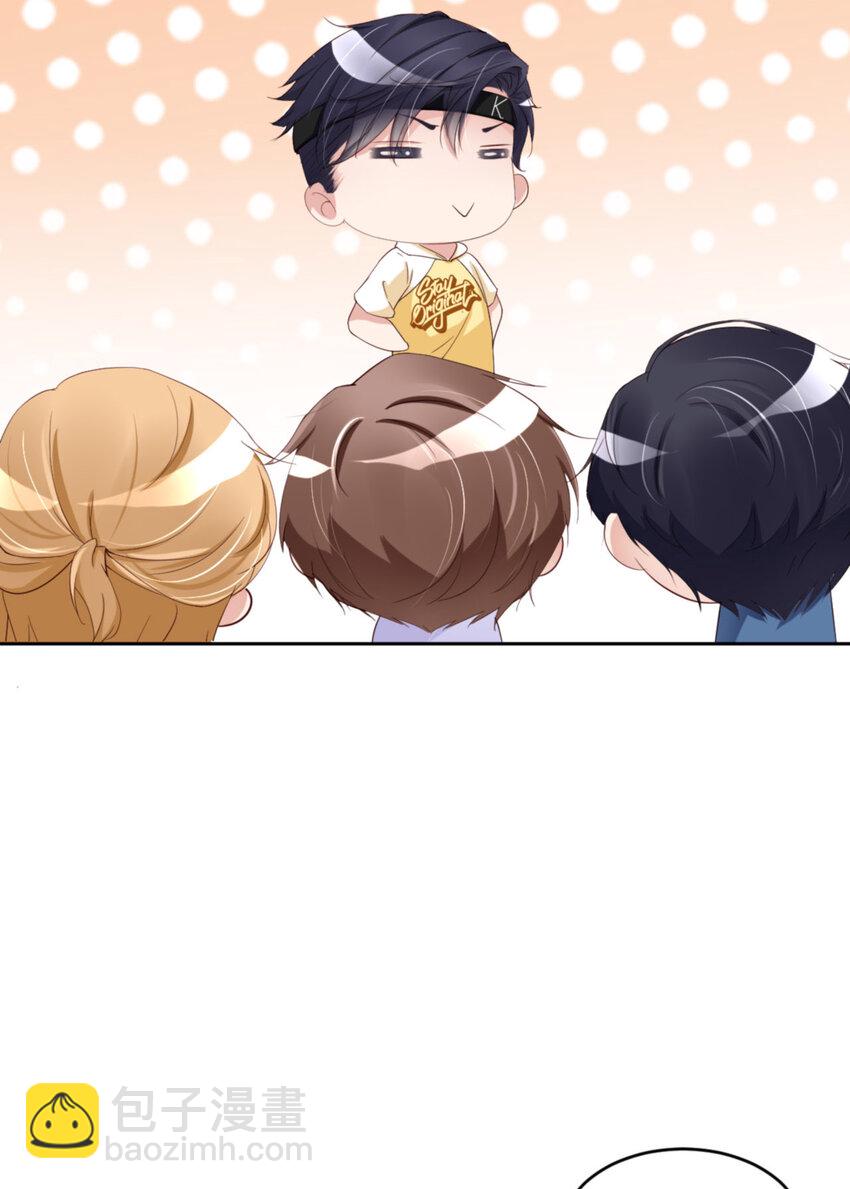 第65话 原来是他(1/2)-第67话