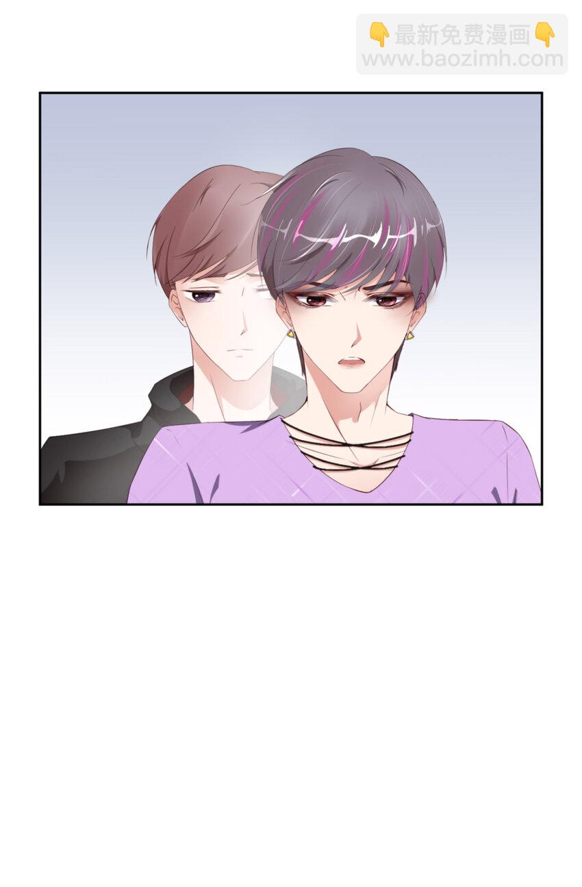 第65话 原来是他(1/2)-第67话