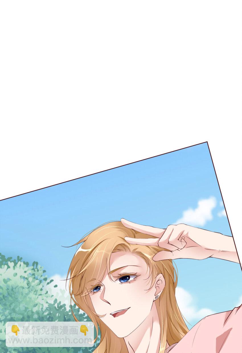 第65话 原来是他(1/2)-第67话