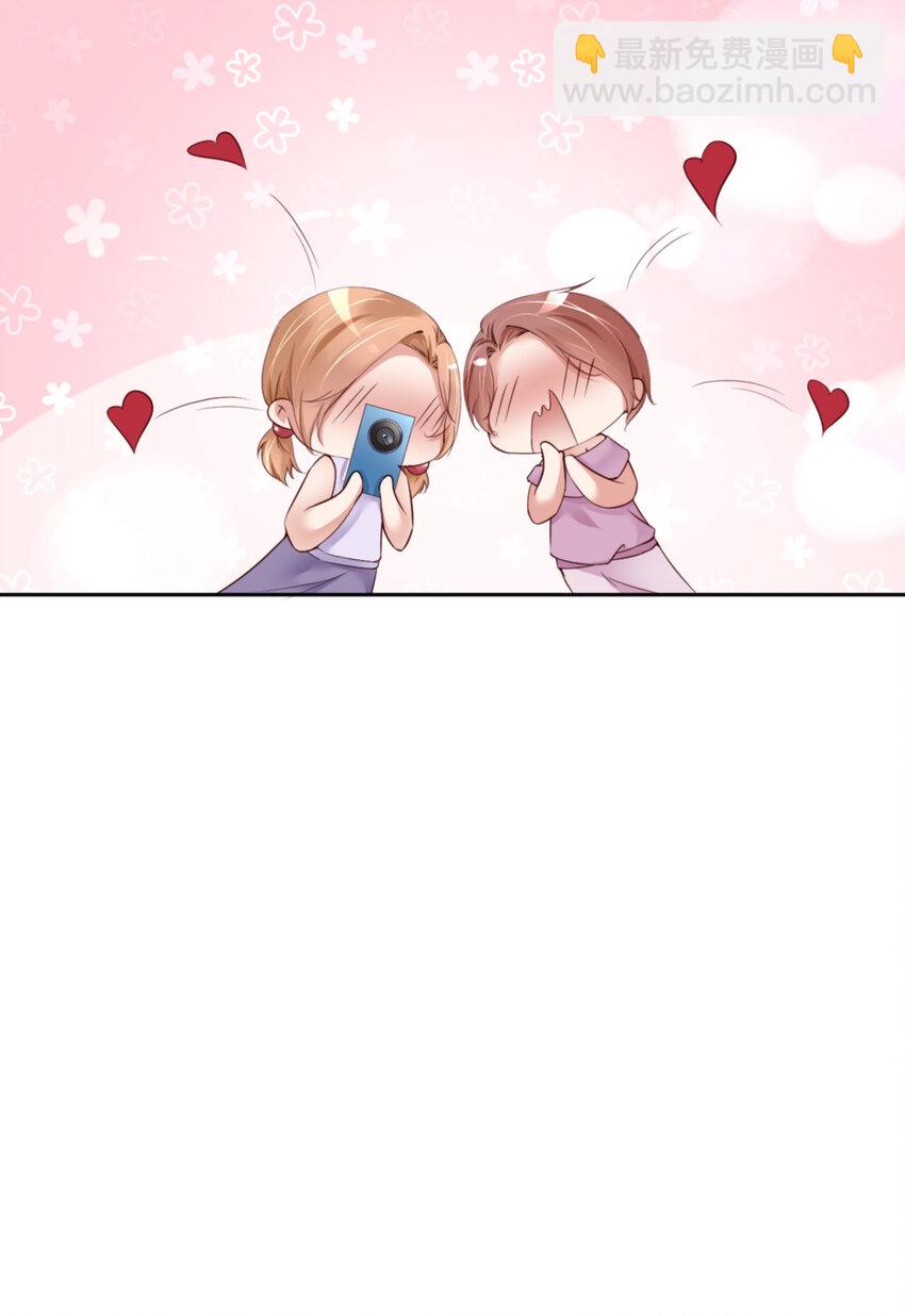 第65话 原来是他(1/2)-第67话