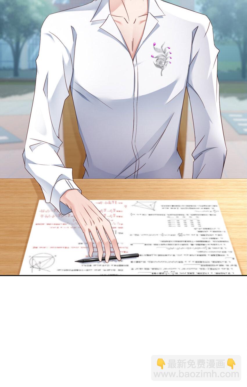 第67话 舞之王者(1/2)-第69话